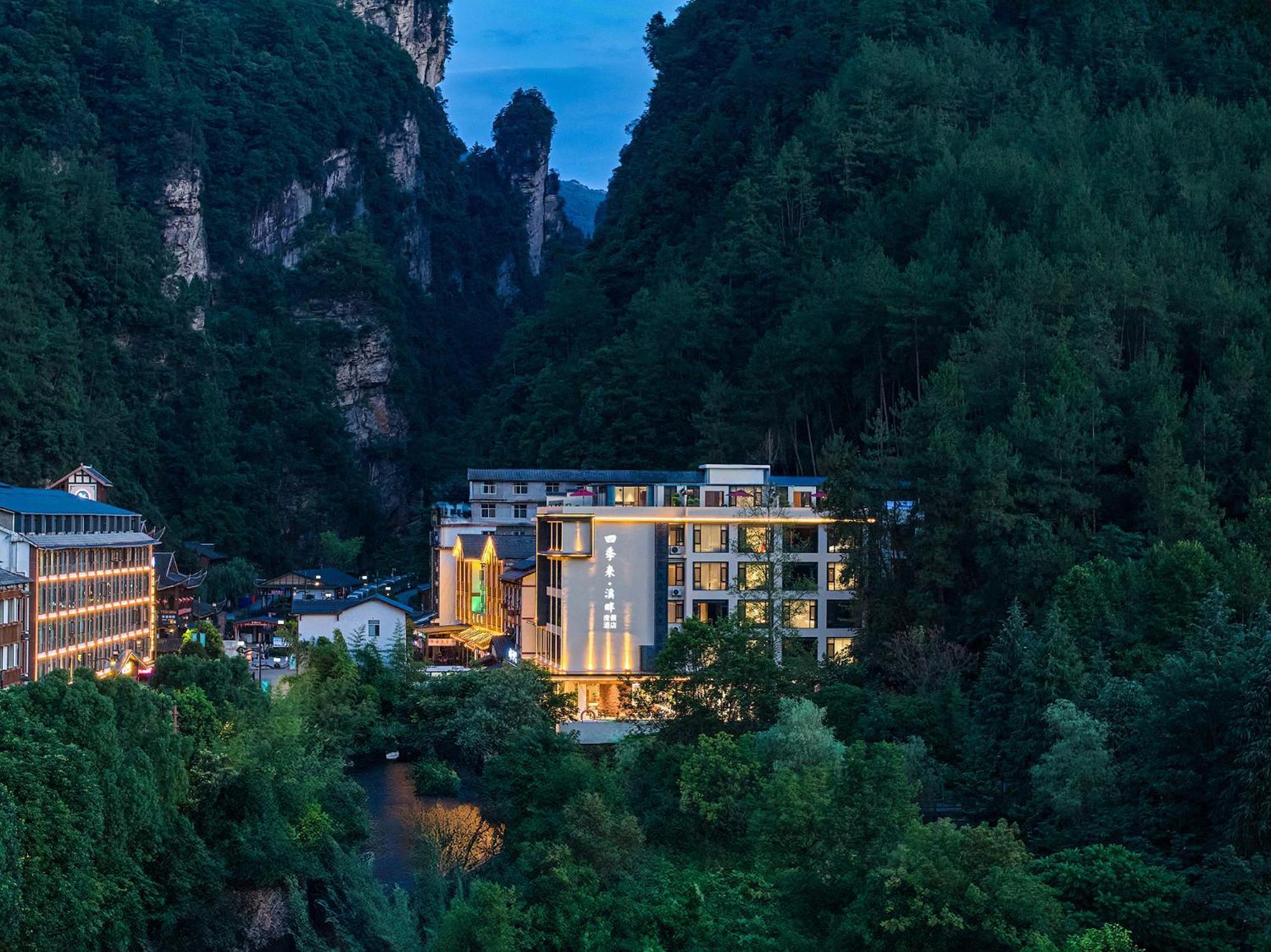 Zhangjiajie Utopia Hotel--Free One Way Pick Up Service Over 2 Nights Buitenkant foto
