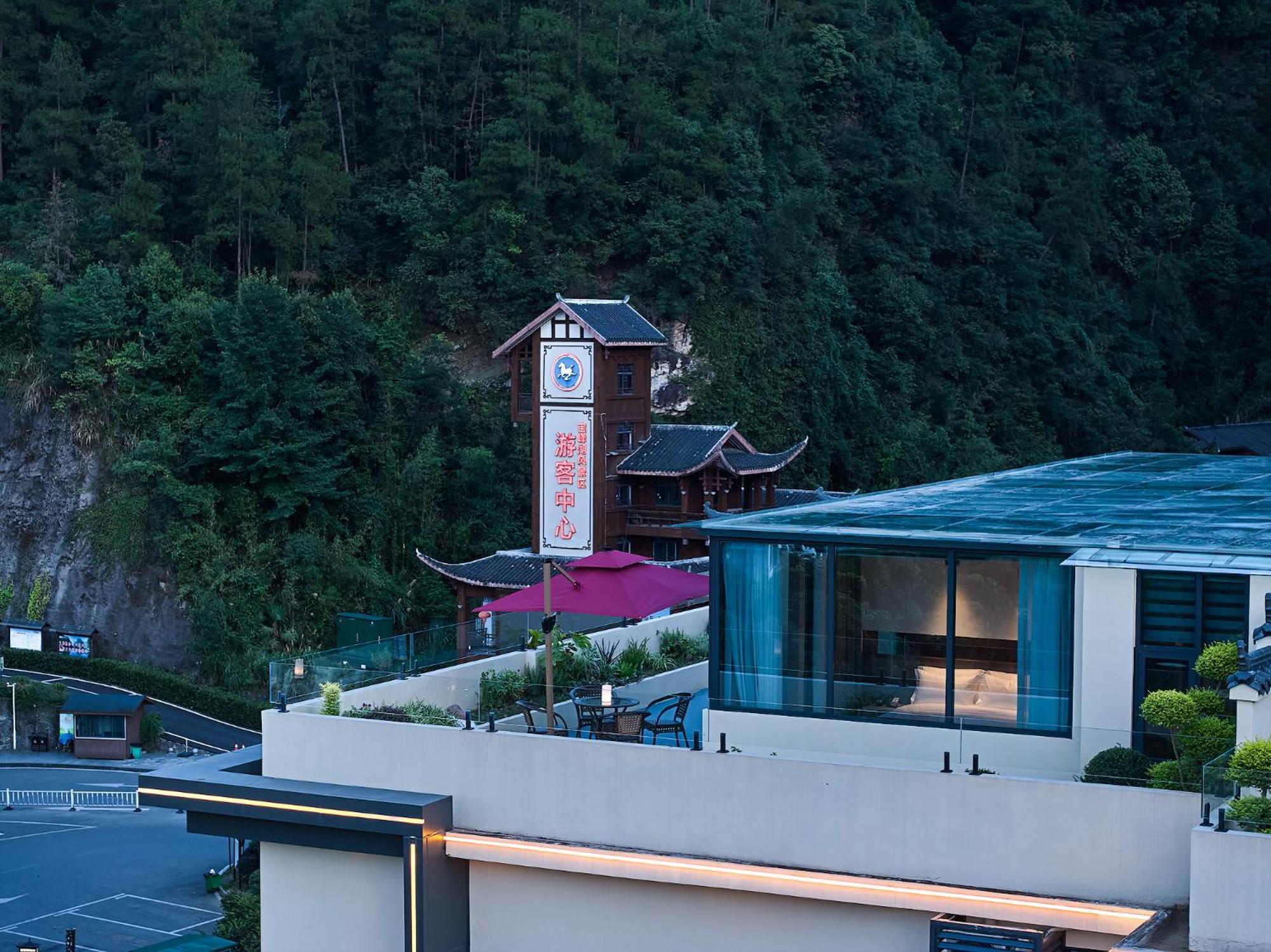 Zhangjiajie Utopia Hotel--Free One Way Pick Up Service Over 2 Nights Buitenkant foto