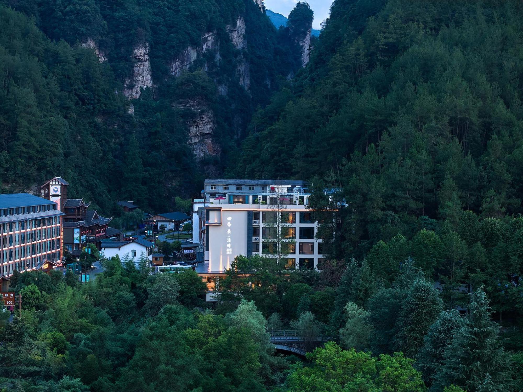 Zhangjiajie Utopia Hotel--Free One Way Pick Up Service Over 2 Nights Buitenkant foto